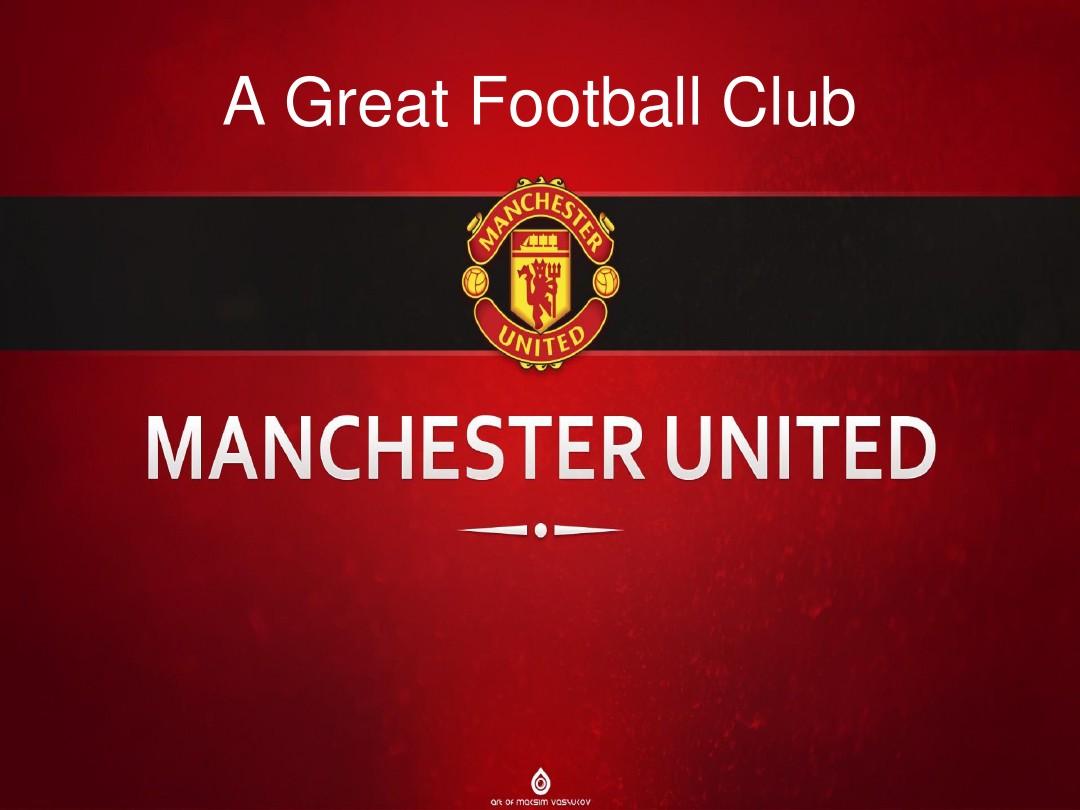 控战术的文 控战术的文